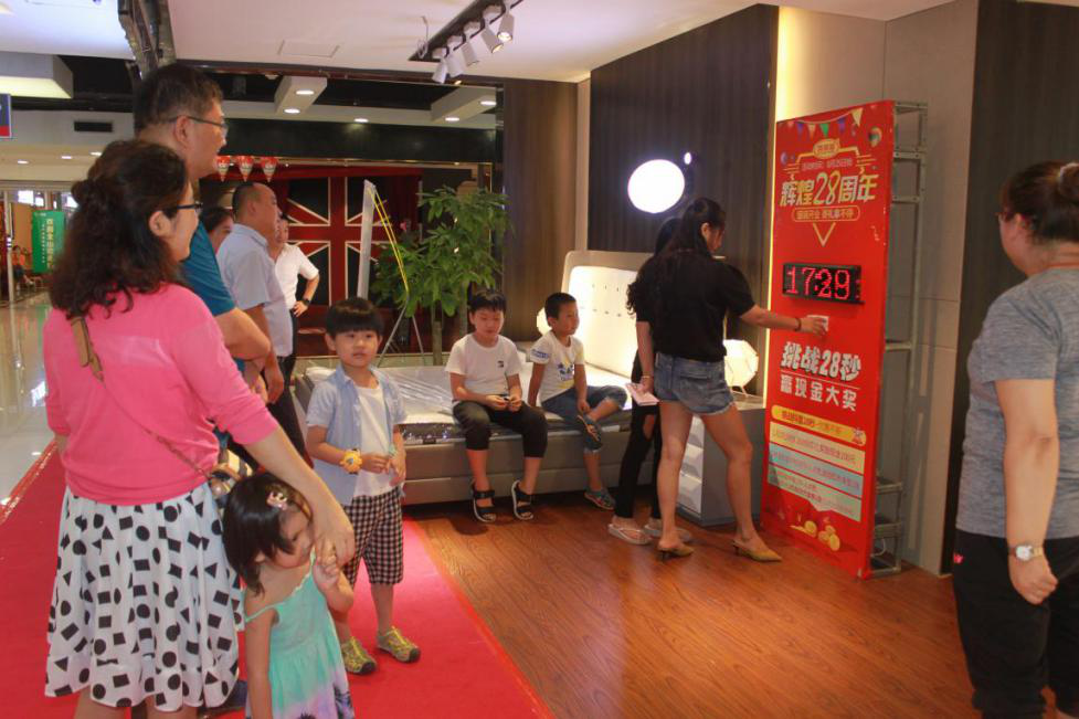 喜萊盈28周年開業(yè)盛典圓滿結(jié)束