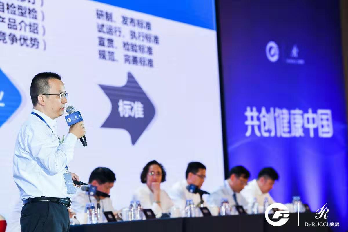 乳膠床墊
