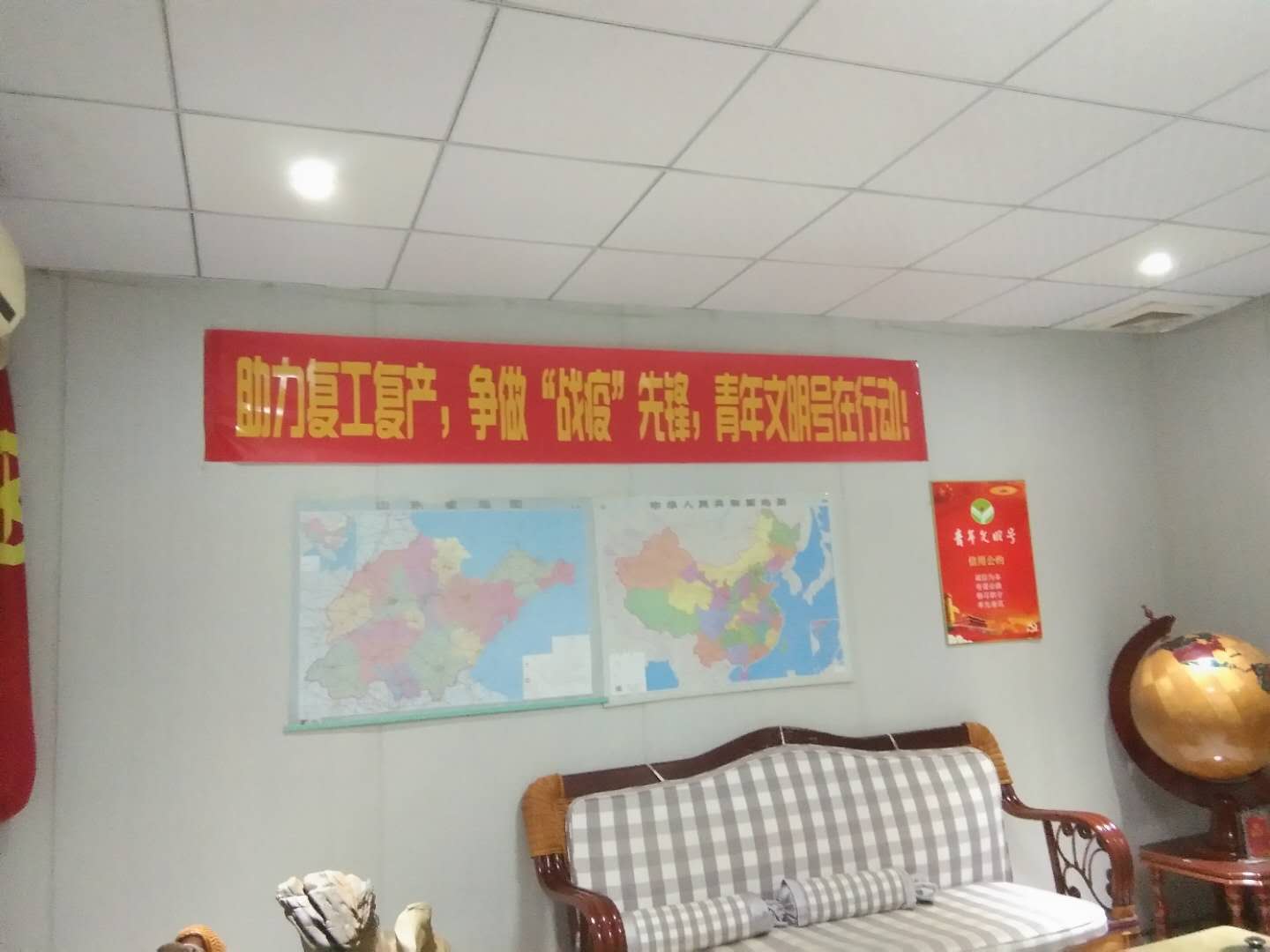 彈簧床墊.jpg
