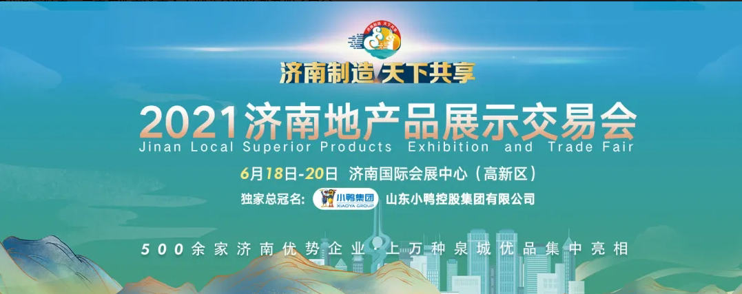 彈簧床墊.png